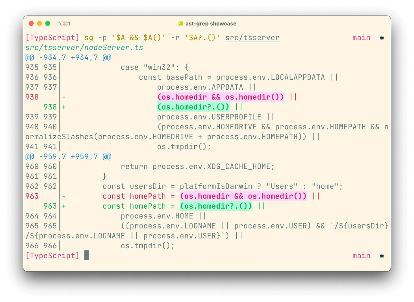 Publisher ast-grep terminal demo showing TypeScript optional-chaining rewrite diffs; macOS-style window chrome, not a Windows capture.