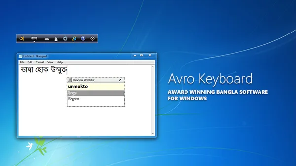 Avro Keyboard toolbar above Notepad with Bangla text and a floating phonetic preview window on a Windows desktop