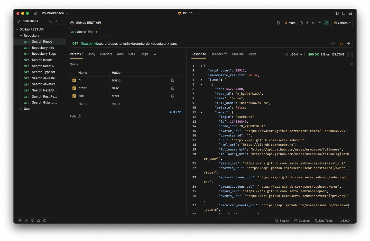 Publisher screenshot of Bruno v3.0.0 on macOS showing a GitHub REST API request, query parameters and JSON response; earlier UI illustration