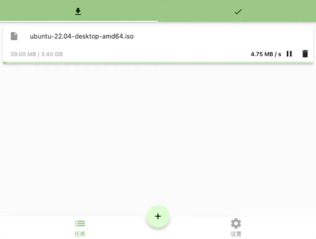 Gopeed task interface showing an Ubuntu ISO transfer, progress, pause and delete controls, with task and settings navigation.