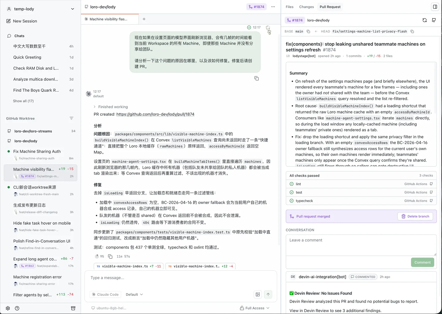 Publisher-provided Lody desktop screenshot with session and Git-worktree sidebar, agent conversation, and pull-request panel with CI checks; not Windows-specific.