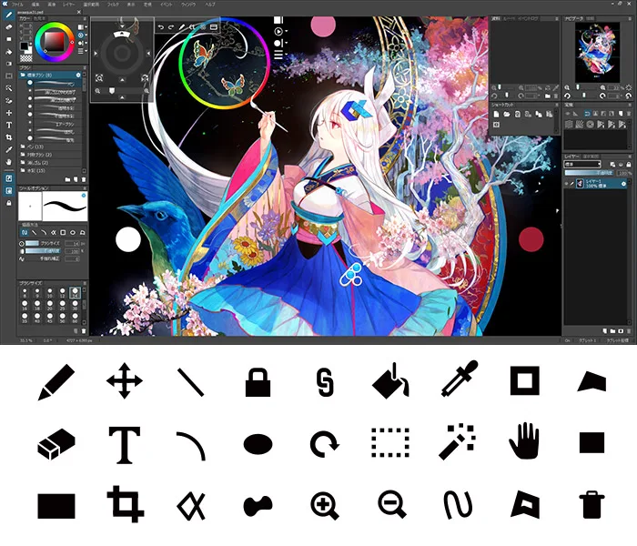 openCanvas dark painting workspace with Japanese menus, an illustrated character, brush palettes and layers; publisher icon reference below