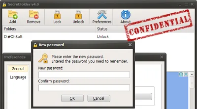 Publisher's older SecretFolder v4.0 interface showing folder controls, preferences and a New password dialog
