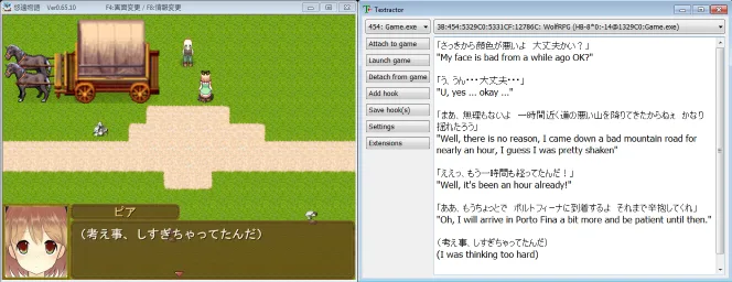 Textractor window showing extracted Japanese dialogue and English text beside a visual novel game window