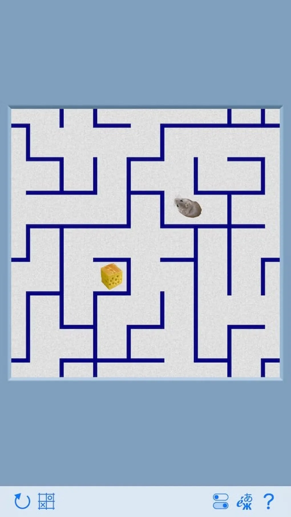 Torus Games maze with blue walls, a mouse, cheese and a bottom control bar, from the Mac listing gallery