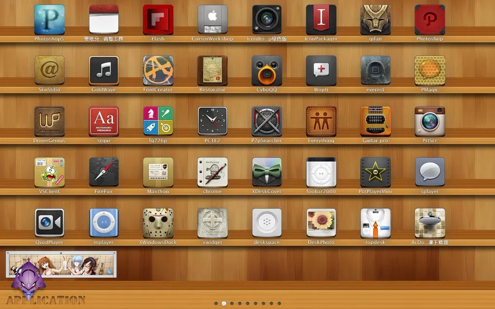 XLaunchpad shortcut launcher with application icons on wooden shelves and page indicators along the bottom.